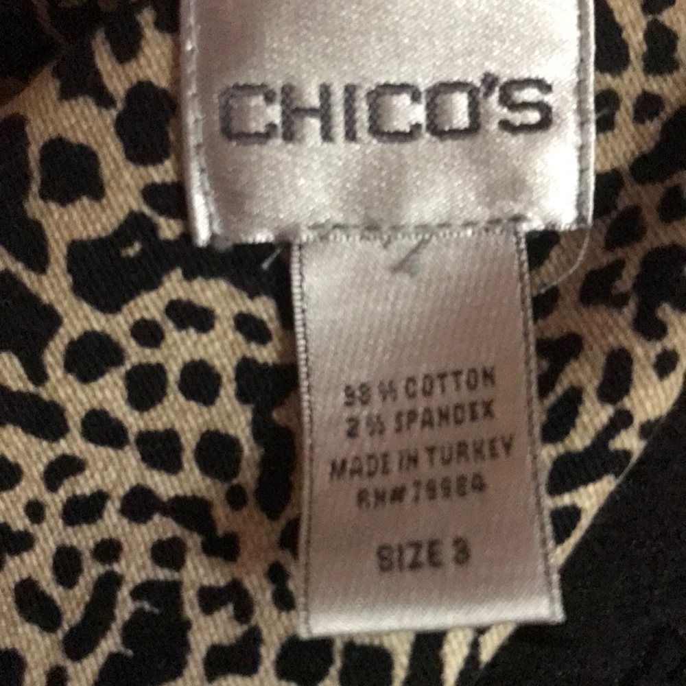 Jacket - Picture 5 of 5